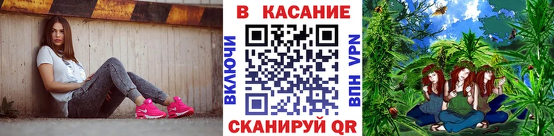 Все наркотики Почеп COCAIN Меф мяу мяу Гашиш Марихуана