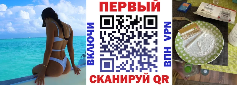 Amphetamine 98%  Почеп 