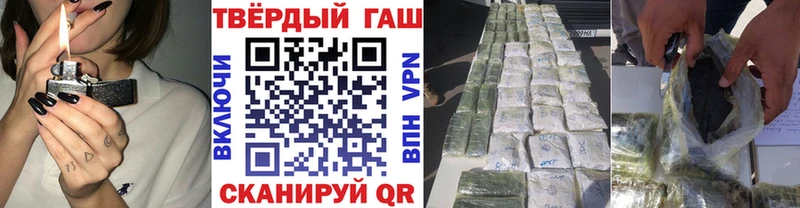 ГАШ AMNESIA HAZE  hydra как войти  Почеп 