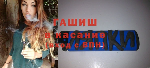 амфетамин Алзамай