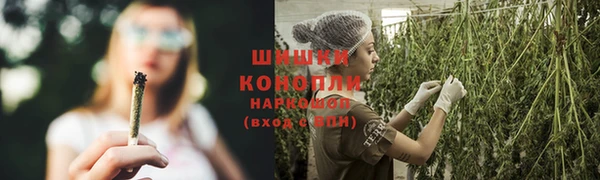 а пвп мука Алексеевка