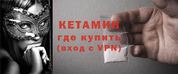 прущая мука Каменка