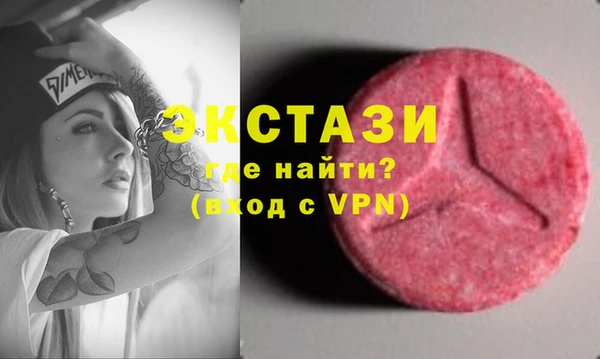 а пвп мука Алексеевка