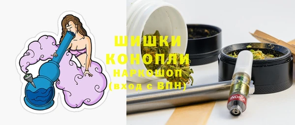 амфетамин Алзамай