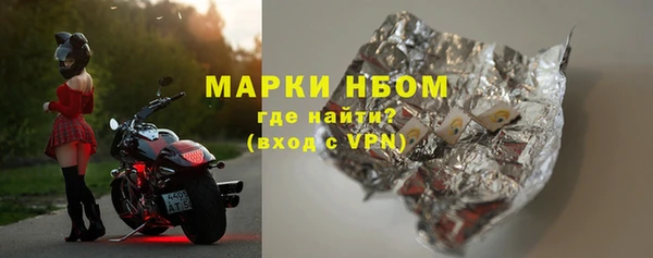 амфетамин Алзамай