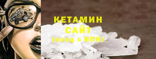 шишки Касимов