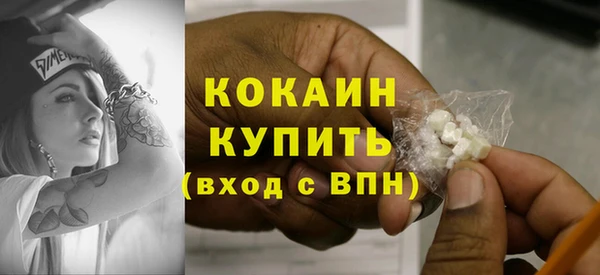 скорость Абдулино