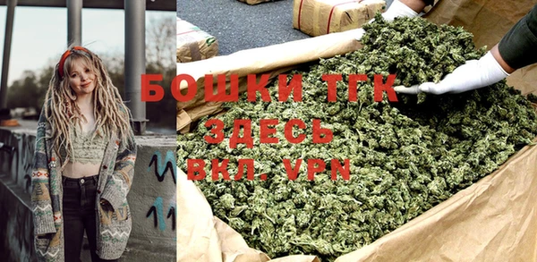 бошки Карпинск