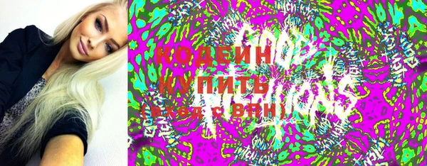 амфетамин Алзамай