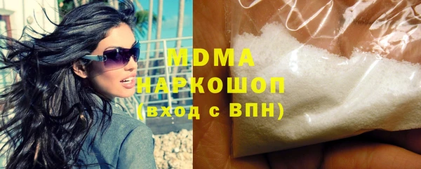 скорость Абдулино
