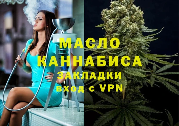 скорость Абдулино