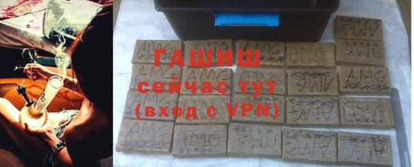 скорость Абдулино