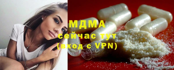 а пвп мука Алексеевка