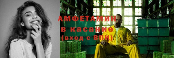 а пвп мука Алексеевка
