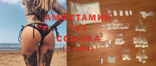 а пвп мука Алексеевка